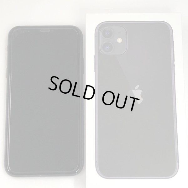 画像10: 【傷少なめ・美品】中古　iPhone11　64GB　バッテリー100％　simフリー　ブラック  ランクA (10)