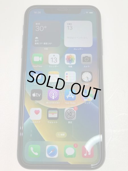 画像2: 【傷少なめ・美品】中古　iPhone11　64GB　バッテリー100％　simフリー　ブラック  ランクA (2)