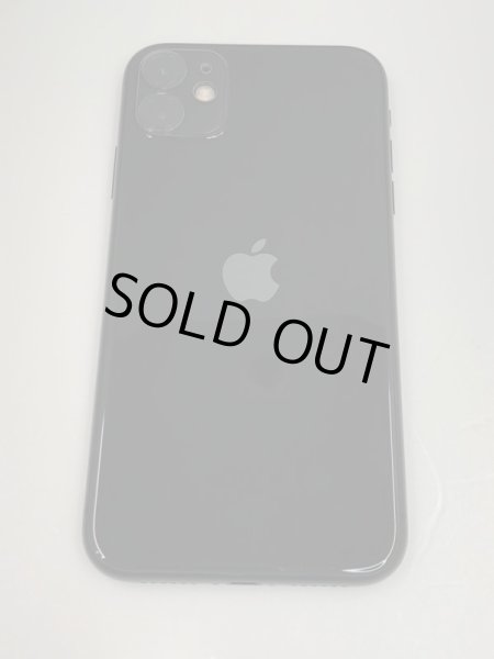 画像3: 【傷少なめ・美品】中古　iPhone11　64GB　バッテリー100％　simフリー　ブラック  ランクA (3)