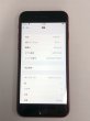 画像9: 【傷ほぼ無し★超美品】中古iPhone8　64GB　バッテリー100％　simフリー　レッド (9)
