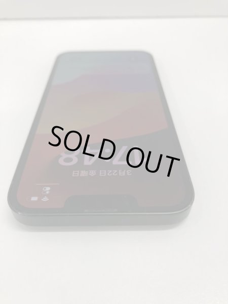 画像5: 【傷ほぼ無し★超美品】中古iPhone13　128GB　バッテリー96％　simフリー　グリーン (5)