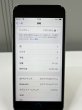 画像8: 【傷ほぼ無し★超美品】中古iPhoneSE2　64GB　バッテリー100％　simフリー　ホワイト (8)