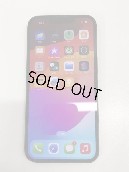 画像1: 【傷ほぼ無し★超美品】中古iPhone13　128GB　バッテリー96％　simフリー　グリーン (1)