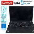 画像1: 【中古ノートパソコン】Lenovo レノボ ThinkPad T480s　i7-8550u　14インチモニター　Win11 pro メモリ16GB NVMe SSD1TB (1)