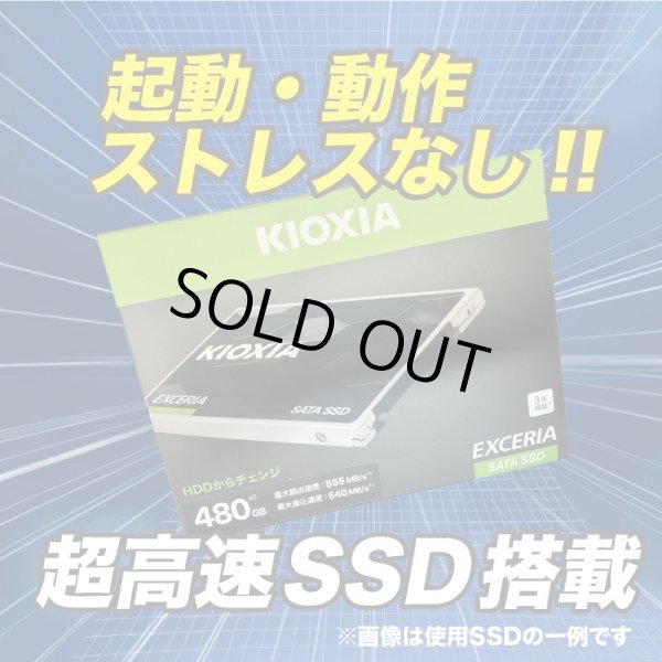 画像8: 【新品ノートパソコン】ASUS X515JA（X515JA-BQ3061WX）インテル® Core™ i5-1035G1　Win11 Home メモリ8GB SSD512GB (8)