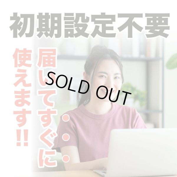画像9: 【中古ノートパソコン】Lenovo レノボ ThinkPad T480s　i7-8350u　14インチモニター　Win11 pro メモリ16GB NVMe SSD1TB (9)