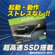 画像10: 【中古ノートパソコン】TOSHIBA 東芝 dynabookB65/DN　i5-第8世代　15.6インチモニター　Win11Pro メモリ8GB SSD256GB (10)