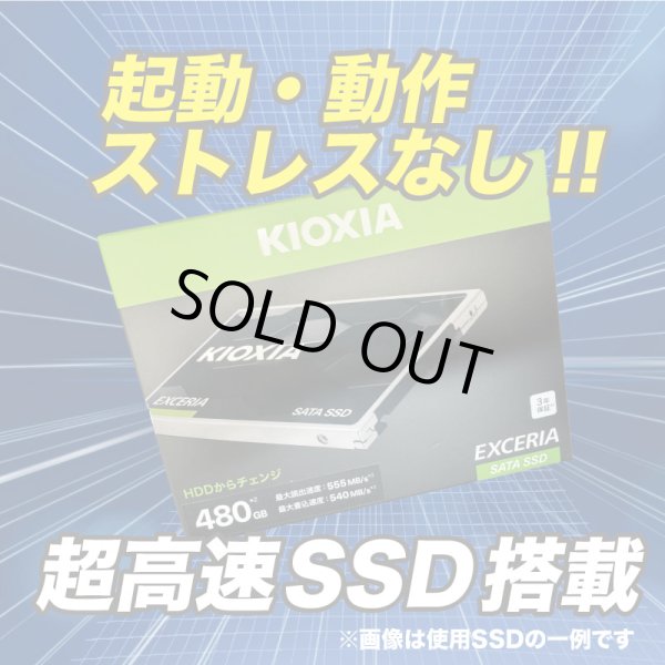 画像10: 【中古ノートパソコン】Lenovo レノボ ThinkPad T480s　i7-8350u　14インチモニター　Win11 pro メモリ16GB NVMe SSD1TB (10)