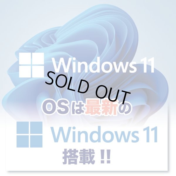 画像11: 【中古ノートパソコン】Lenovo レノボ ThinkPad T480s　i7-8350u　14インチモニター　Win11 pro メモリ16GB NVMe SSD1TB (11)