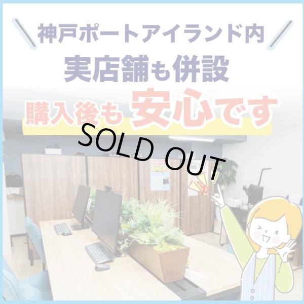 画像14: 【中古ノートパソコン】Lenovo レノボ ThinkPad T480s　i7-8350u　14インチモニター　Win11 pro メモリ16GB NVMe SSD1TB (14)
