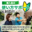 画像15: 【中古ノートパソコン】TOSHIBA 東芝 dynabookB65/DN　i5-第8世代　15.6インチモニター　Win11Pro メモリ8GB SSD256GB (15)